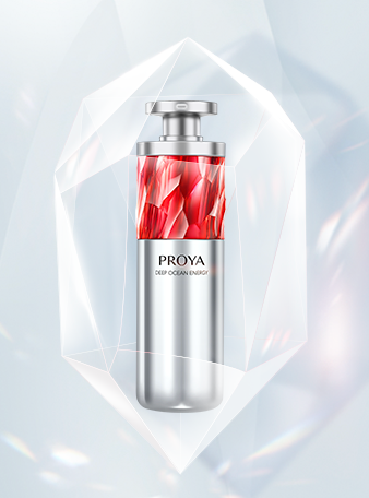 人生就是博红宝石淡纹紧致精华2.0